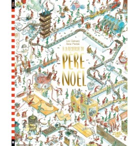 À la recherche du père Noël