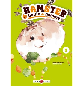 Hamster et boule de gomme vol.02