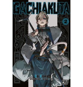 Gachiakuta T02