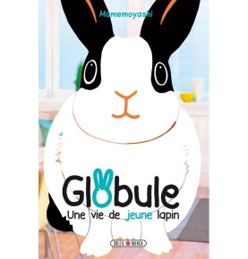 Globule T02