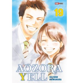Aozora Yell T19