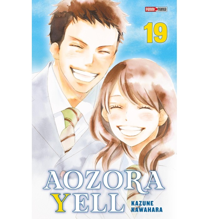 Aozora Yell T19