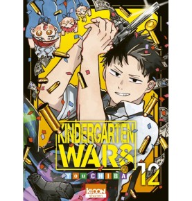 Kindergarten Wars T12