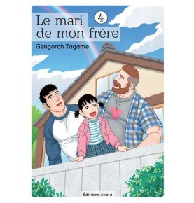Le mari de mon frère - tome 4