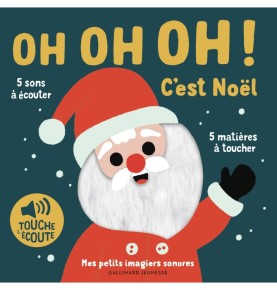 Oh oh oh ! C'est Noël