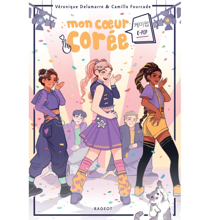 Mon coeur Corée - K-pop
